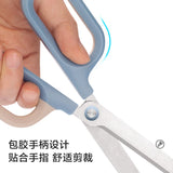 Deli Contrast Color Scissors, Sharp Stainless Steel Blade, Soft Comfort Grip Handle All Purpose for Household Office School