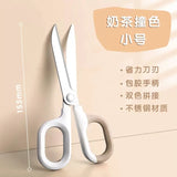 Deli Contrast Color Scissors, Sharp Stainless Steel Blade, Soft Comfort Grip Handle All Purpose for Household Office School