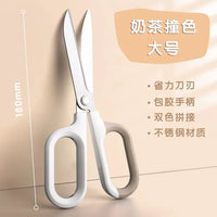 Deli Contrast Color Scissors, Sharp Stainless Steel Blade, Soft Comfort Grip Handle All Purpose for Household Office School