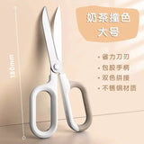 Deli Contrast Color Scissors, Sharp Stainless Steel Blade, Soft Comfort Grip Handle All Purpose for Household Office School