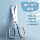 Deli Contrast Color Scissors, Sharp Stainless Steel Blade, Soft Comfort Grip Handle All Purpose for Household Office School