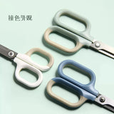 Deli Contrast Color Scissors, Sharp Stainless Steel Blade, Soft Comfort Grip Handle All Purpose for Household Office School