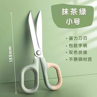 Deli Contrast Color Scissors, Sharp Stainless Steel Blade, Soft Comfort Grip Handle All Purpose for Household Office School