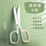 Deli Contrast Color Scissors, Sharp Stainless Steel Blade, Soft Comfort Grip Handle All Purpose for Household Office School