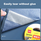 Deli Double Sided Tape Strong Fixation Translucent Mesh Waterproof Super Traceless High Viscosity Fixed Carpet Adhesive Tape