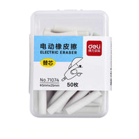 Deli Electric Eraser ластик ластики канцелярские Pencil Drawing Mechanical Cute Kneaded Erasers for Kids Office Student Supplies