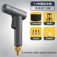 Deli High Pressure Spray Water Gun Washing Garden Watering Hose Nozzle Sprinkler Car Cleaning Wash Tool Kits Auto Washer Guns