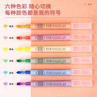 Deli Highlighter 6Pcs/Bag 6 Colors Cute Pen Mark Pen Chisel tip for DIY Paiting Office School Supplies Stationery