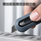 Deli Mini Box Cutter, Portable Wallpaper Art Utility Knife, Auto Retractable Boxes Package Cardboard Cutting Knife Office Home