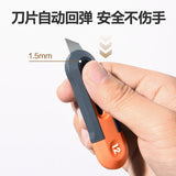 Deli Mini Box Cutter, Portable Wallpaper Art Utility Knife, Auto Retractable Boxes Package Cardboard Cutting Knife Office Home