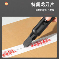 Deli Non-Stick Coated Box Cutter Utility Knife,18mm/9mm Rust-Proof Carbon Steel Blades ABS Grip Handle Package Opener