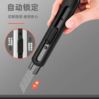 Deli Non-Stick Coated Box Cutter Utility Knife,18mm/9mm Rust-Proof Carbon Steel Blades ABS Grip Handle Package Opener
