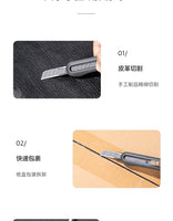 Deli Nusign Aluminum Alloy Utility Knife Small Portable Disassemble Metal Blade Paper Box Cutter Self-Locking нож Art Stationery