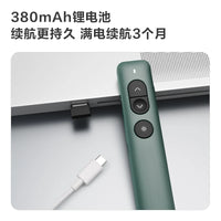 Deli Nusign Bluetooth NS100 Green PPT Laser Pointer Powerpoint Laser Flip Pen Remote Li- battery Surport TTP/Prezi/Keynote