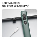 Deli Nusign Bluetooth NS100 Green PPT Laser Pointer Powerpoint Laser Flip Pen Remote Li- battery Surport TTP/Prezi/Keynote