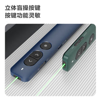 Deli Nusign Bluetooth NS100 Green PPT Laser Pointer Powerpoint Laser Flip Pen Remote Li- battery Surport TTP/Prezi/Keynote