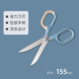 Deli Nusign NS055 NS056 180mm 155mm Student double color scissors Desk Stationary scissors office school Europe style Fashion