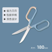 Deli Nusign NS055 NS056 180mm 155mm Student double color scissors Desk Stationary scissors office school Europe style Fashion