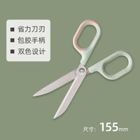 Deli Nusign NS055 NS056 180mm 155mm Student double color scissors Desk Stationary scissors office school Europe style Fashion
