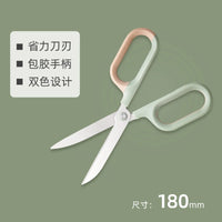 Deli Nusign NS055 NS056 180mm 155mm Student double color scissors Desk Stationary scissors office school Europe style Fashion