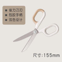 Deli Nusign NS055 NS056 180mm 155mm Student double color scissors Desk Stationary scissors office school Europe style Fashion