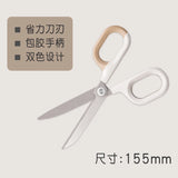 Deli Nusign NS055 NS056 180mm 155mm Student double color scissors Desk Stationary scissors office school Europe style Fashion