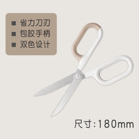 Deli Nusign NS055 NS056 180mm 155mm Student double color scissors Desk Stationary scissors office school Europe style Fashion