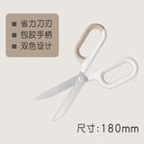 Deli Nusign NS055 NS056 180mm 155mm Student double color scissors Desk Stationary scissors office school Europe style Fashion