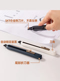 Deli Nusign NS063 Mini Utility Knife Office School Student 137mm Small Cutter SK5 Material Blade Color Knife Europe Style