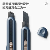 Deli Nusign Utility Knife High Carbon Big Size Paper Box Cutter With Blades 18MM ,Auto-Lock Design Art Supplies Sharp Cutting