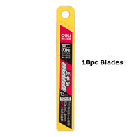 Deli Retractable Box Cutter Sharpness Utility Knife Cute Self-Locking Design нож Art Supplies School Office Stationery Accessori