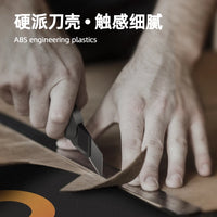 Deli Retractable Snap Off 18mm 9mm Wide Blade Utility Knife Box Cutter Art Knife,Auto Lock Carbon Steel Sharp Cutting Carton