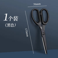 Deli Scissors Premium Stainless Steel Black Blades, Ergonomic Rubber Grip, Suitable for School, Office and Family Daily Use