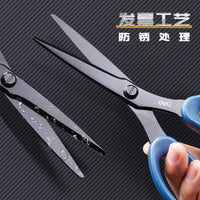 Deli Scissors Premium Stainless Steel Black Blades, Ergonomic Rubber Grip, Suitable for School, Office and Family Daily Use