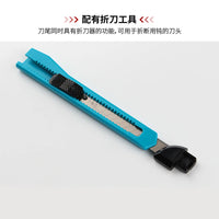 Deli Small Utility Knife Small Paper Cutter Handmade Knife Office Student Stationery Knife Multifunction Knife for Art Supplies