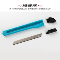 Deli Small Utility Knife Small Paper Cutter Handmade Knife Office Student Stationery Knife Multifunction Knife for Art Supplies