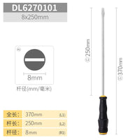Deli Threading Screwdriver Tapping Screwdriver Cross Word Industrial Grade Multifunctional Screwdriver with Magnetic