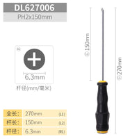 Deli Threading Screwdriver Tapping Screwdriver Cross Word Industrial Grade Multifunctional Screwdriver with Magnetic