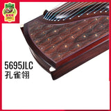 Dunhuang 5695JLC Guzheng Peacock Feather Phoenix Branch Yinyue Indonesian Black Acid Branch Wood Zither Folk Music Instrument