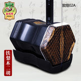 Dunhuang Brand Erhu 02A Lignum Vitae Erheen Chinese 2 Strings Violin National Music Instruments with Bow and Other Parts