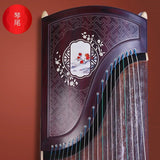 Dunhuang Guzheng 7698JBB Leaved Yellow Sandalwood Autumnal Equinox Pattern Professional Performance Zither Musical Instruments