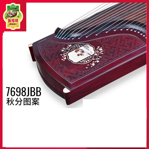 Dunhuang Guzheng 7698JBB Leaved Yellow Sandalwood Autumnal Equinox Pattern Professional Performance Zither Musical Instruments