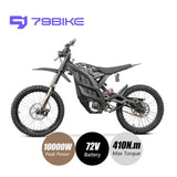 Falcon M Electric Bicycles 72V 35AH Peak Power 8000W Motor 85KM/H Off-Road VTT Ebike 20*4.0 Fat Tire Electric Bikes Motorcycle