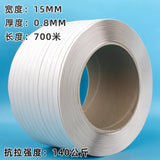 Fita embalagem plástica PP