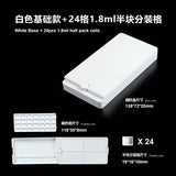 AOOKMIYA  Flip-top Watercolor Paint Box 360-degree Portable Travel Outdoor Handheld Palette Three-in-one Acrylic Gouache Palette