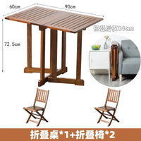 Folding table dining table small apartment portable and storage solid wood outdoor table and chairs balcony terrace courtyard