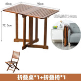Folding table dining table small apartment portable and storage solid wood outdoor table and chairs balcony terrace courtyard
