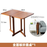 Folding table dining table small apartment portable and storage solid wood outdoor table and chairs balcony terrace courtyard