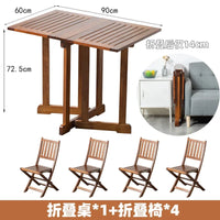 Folding table dining table small apartment portable and storage solid wood outdoor table and chairs balcony terrace courtyard