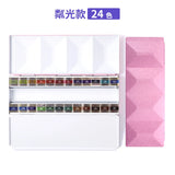 Gem solid watercolor pigments official flagship store 24 color pearl sparkling bright series phosphorescent painting